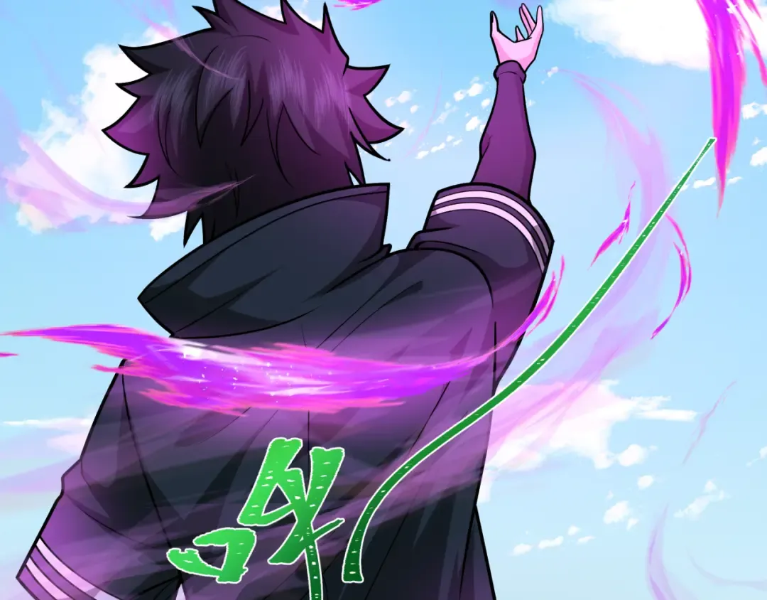 第243话 契约路西法！ 第109页