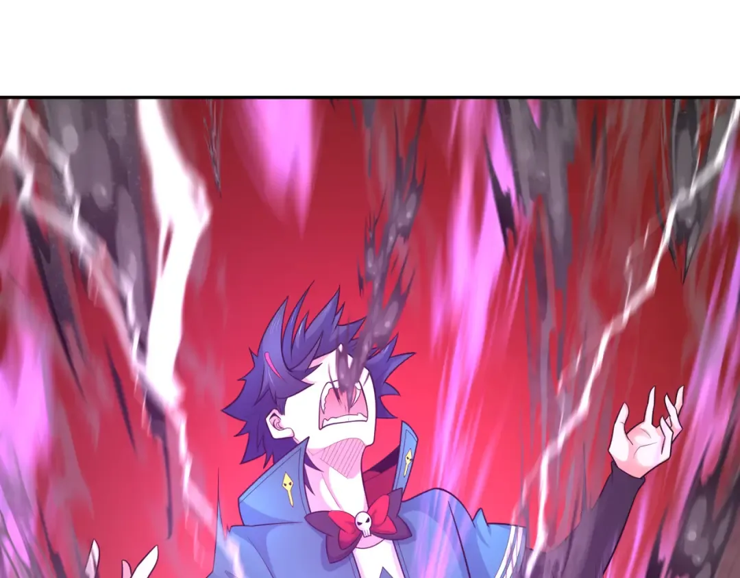 第244话 传奇谢幕！ 第5页