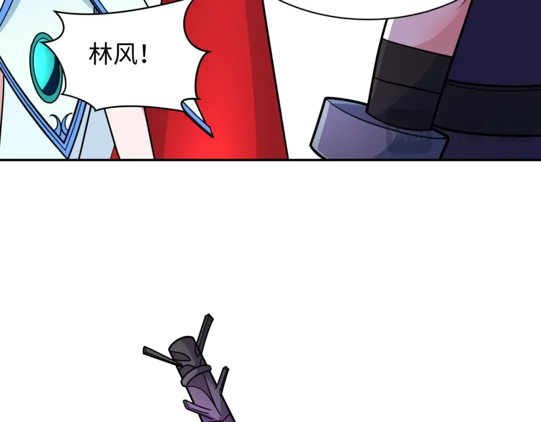 第244话 传奇谢幕！ 第18页