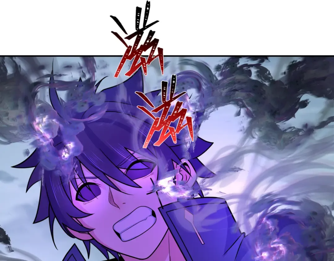 第244话 传奇谢幕！ 第22页