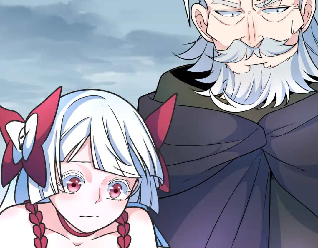 第244话 传奇谢幕！ 第28页
