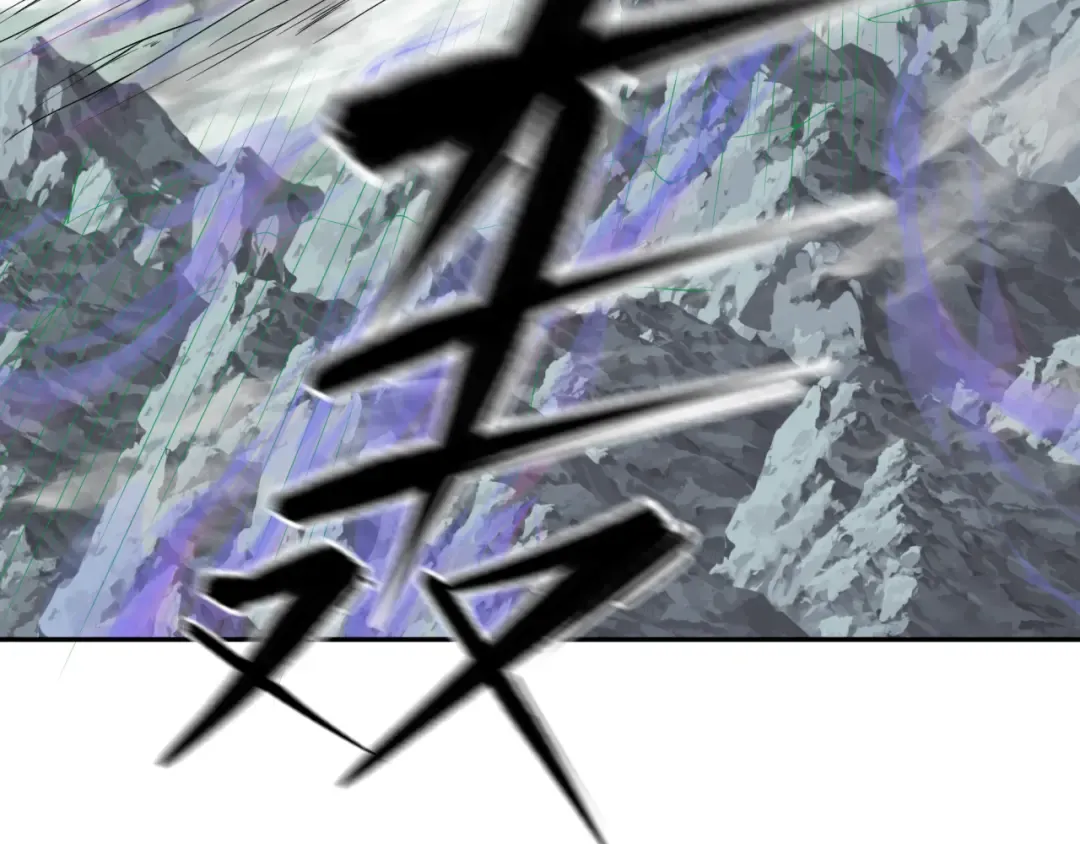 第244话 传奇谢幕！ 第43页