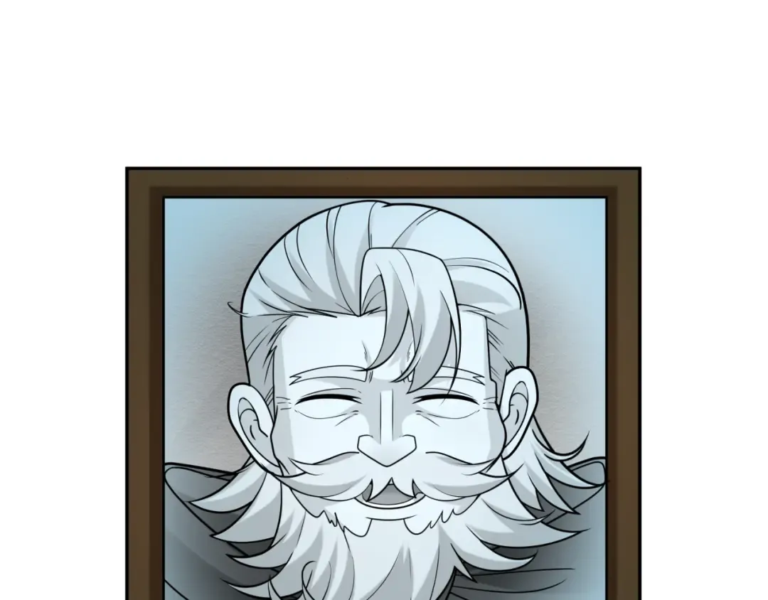 第245话 米娅与天使！ 第5页