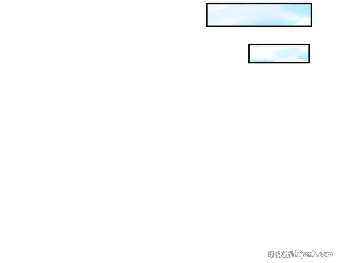 第245话 米娅与天使！ 第16页