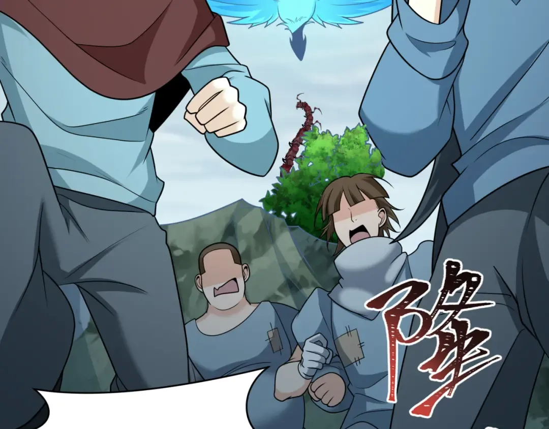 第245话 米娅与天使！ 第55页