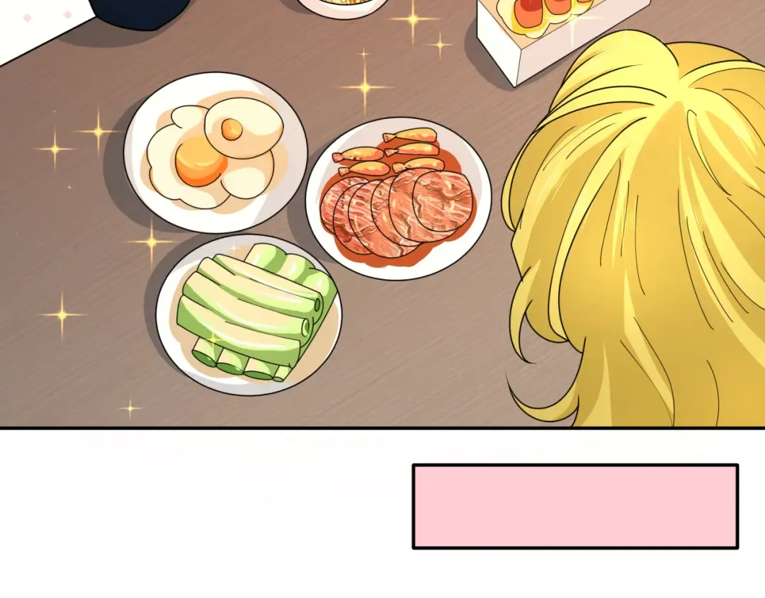 第245话 米娅与天使！ 第93页