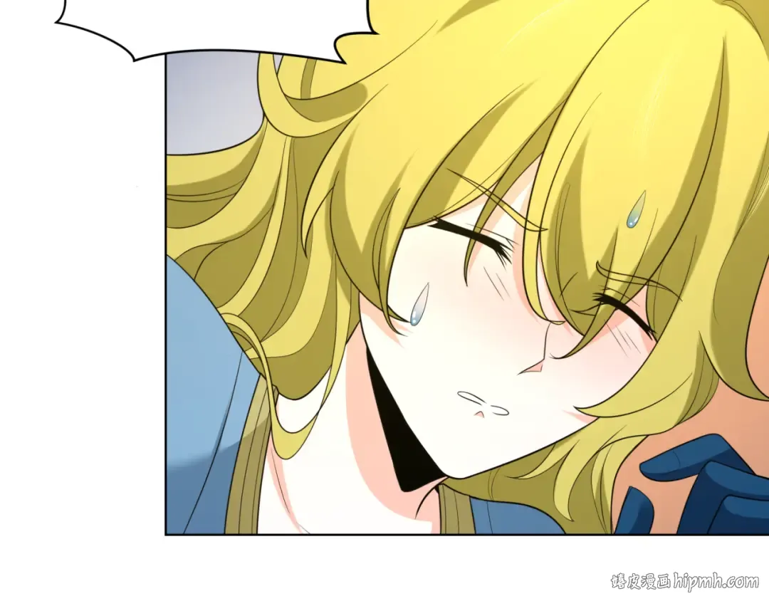 第246话 天使的算计！ 第16页
