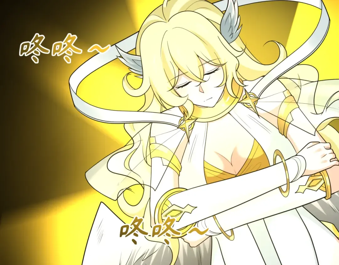 第246话 天使的算计！ 第36页