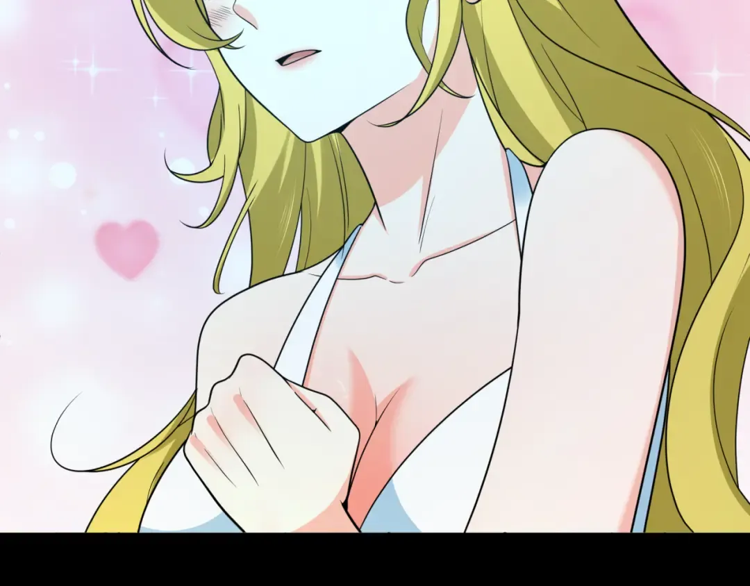 第246话 天使的算计！ 第69页