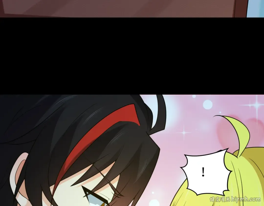第246话 天使的算计！ 第72页