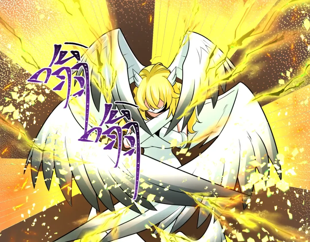 第247话 天使被追哭了！ 第39页