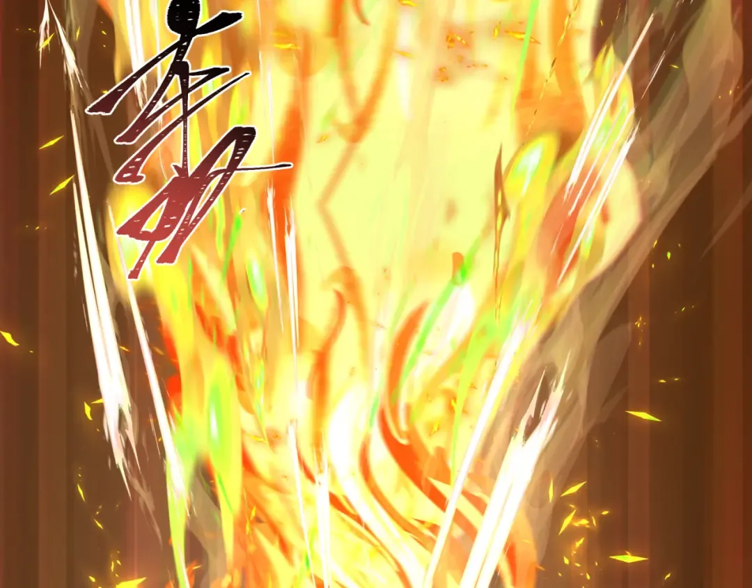 第247话 天使被追哭了！ 第42页