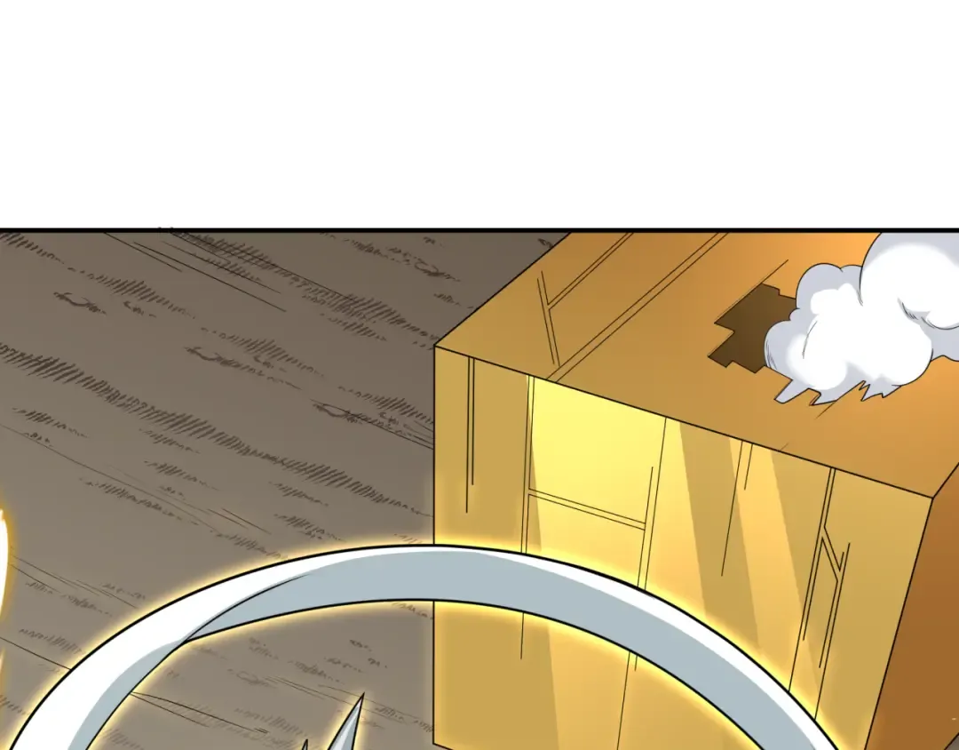 第247话 天使被追哭了！ 第45页