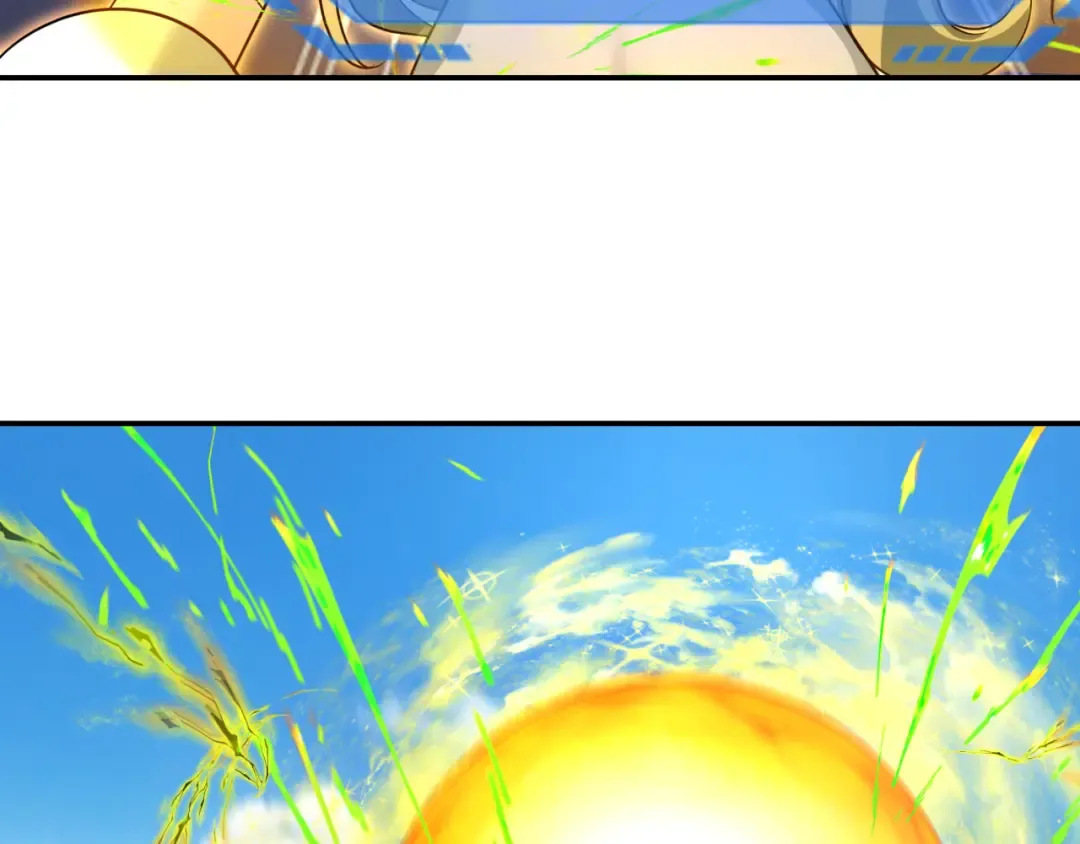 第247话 天使被追哭了！ 第61页