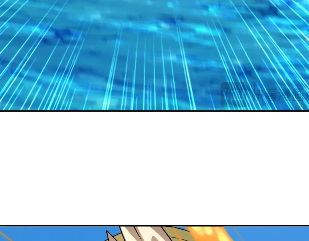第247话 天使被追哭了！ 第78页