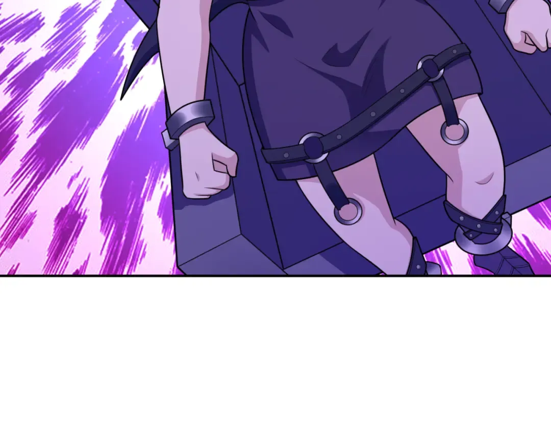 第247话 天使被追哭了！ 第98页