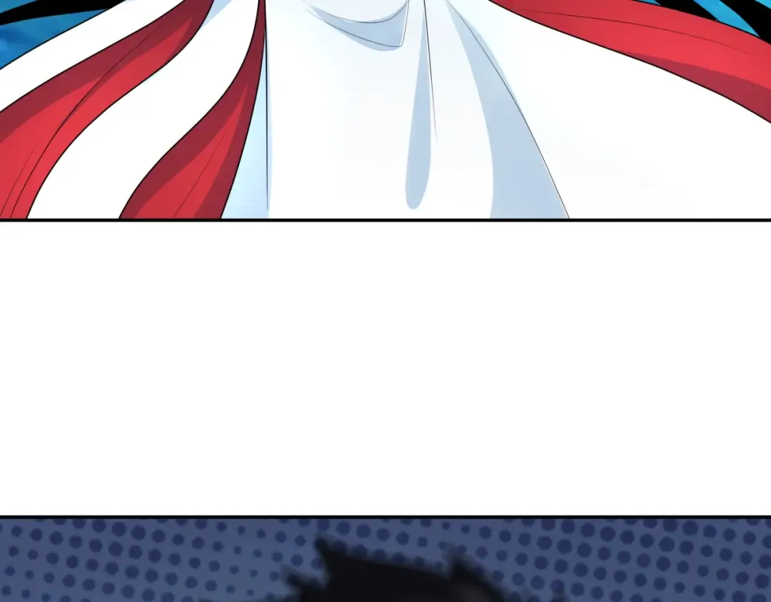 第247话 天使被追哭了！ 第116页