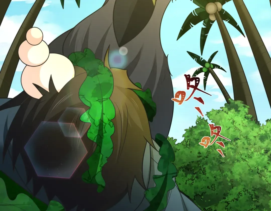 第248话 神域失乐园！ 第6页