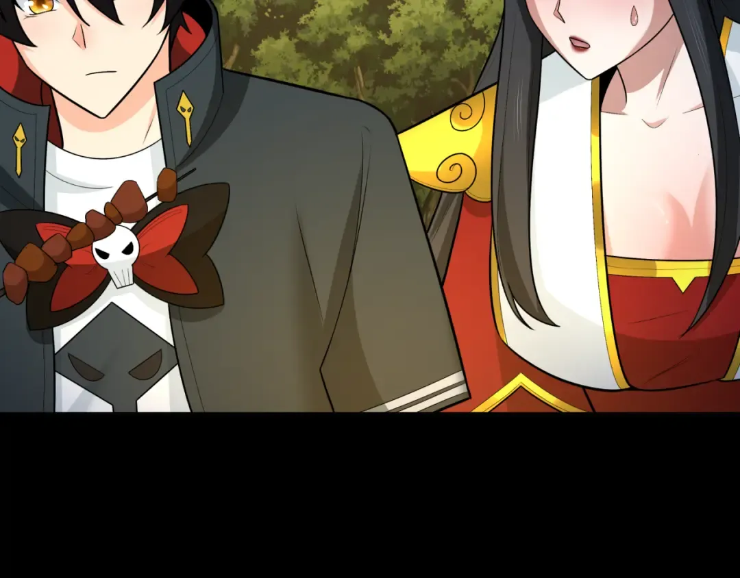 第248话 神域失乐园！ 第117页