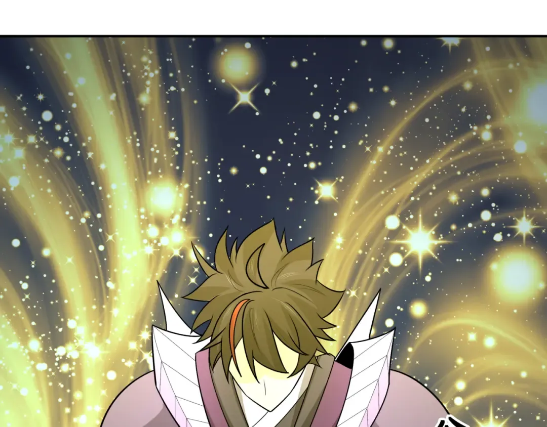 第249话 恐龙森林！ 第20页