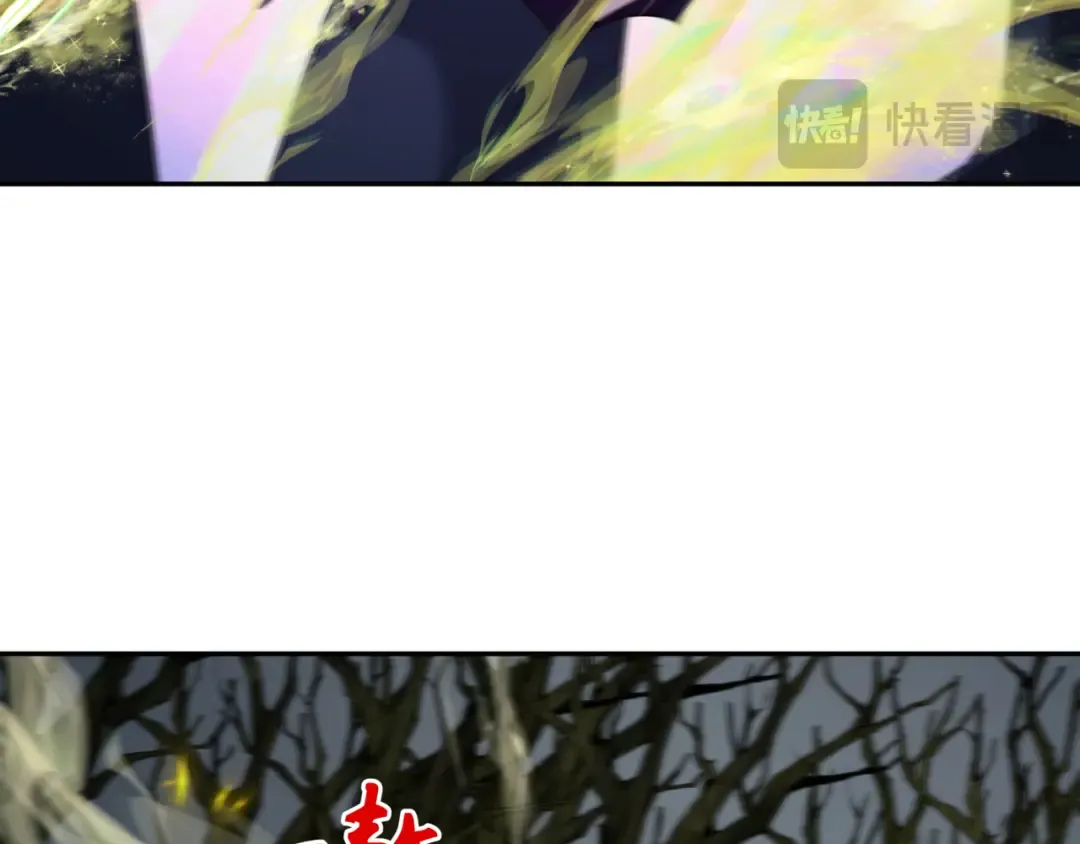 第249话 恐龙森林！ 第27页