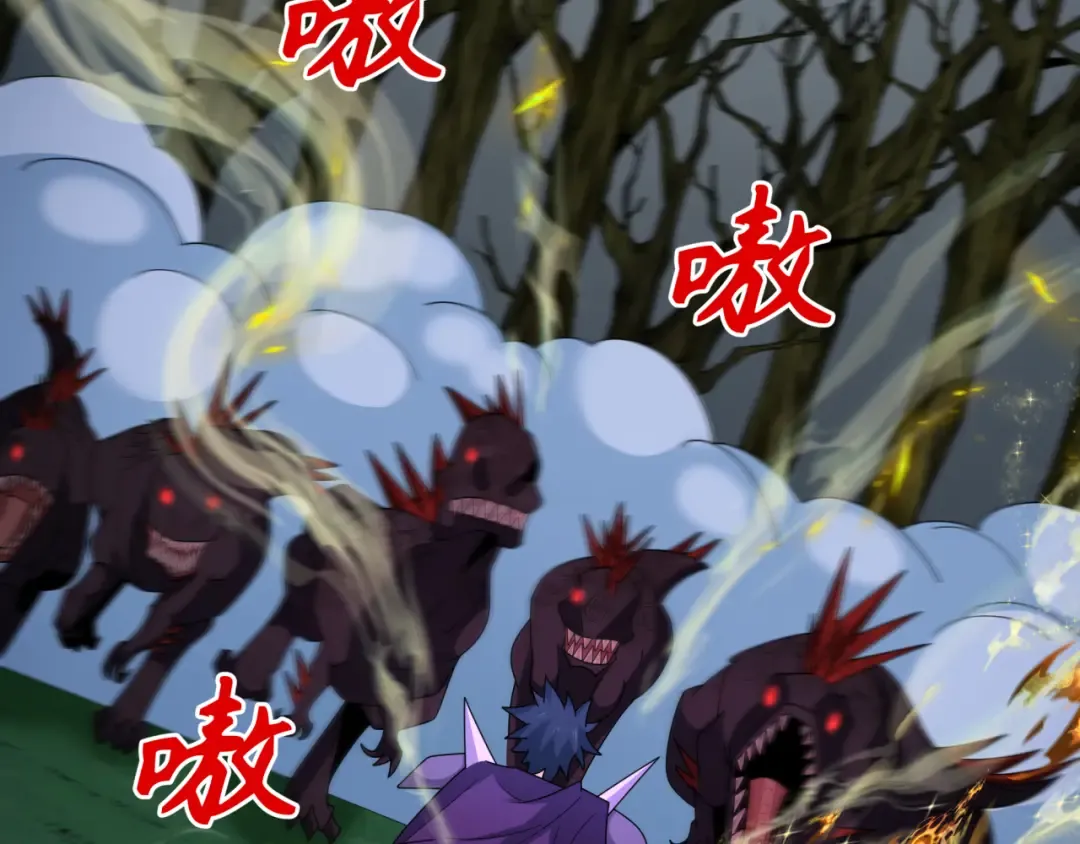第249话 恐龙森林！ 第28页