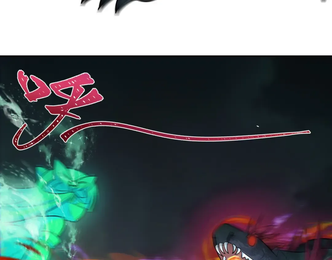 第249话 恐龙森林！ 第54页