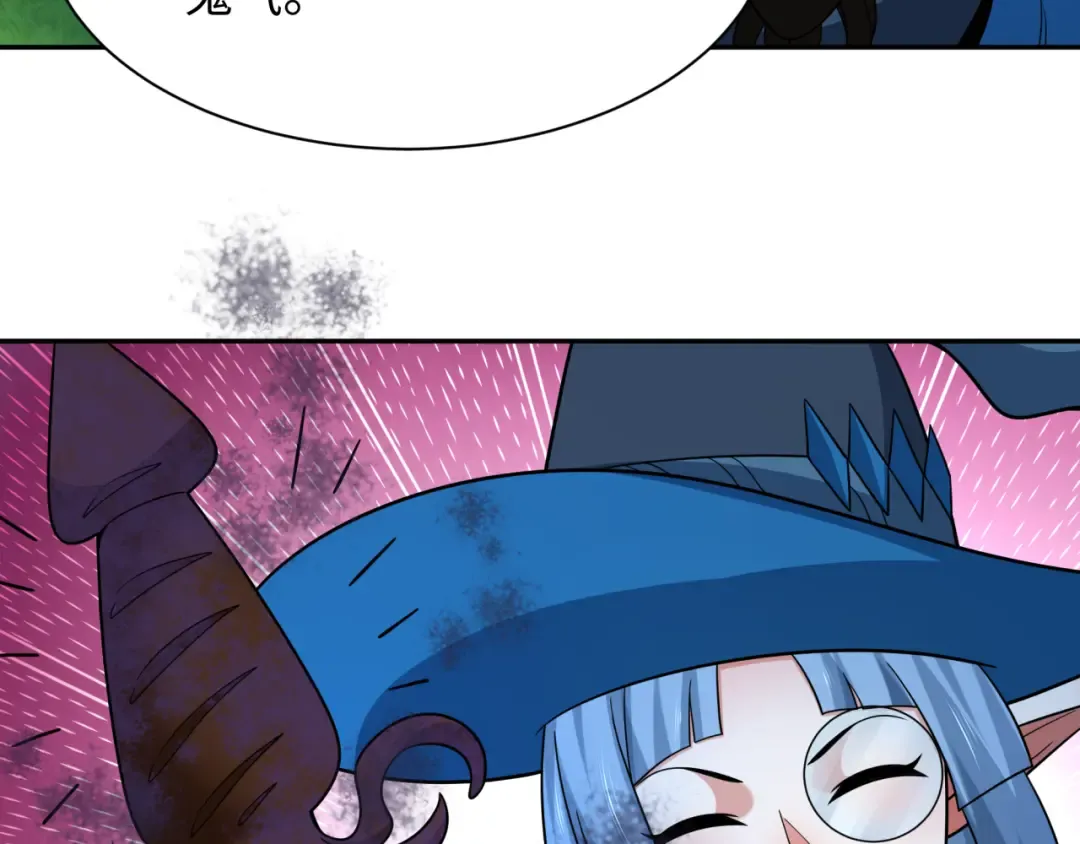 第249话 恐龙森林！ 第75页