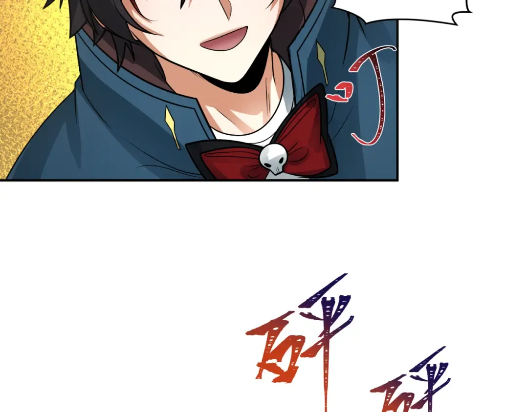 第249话 恐龙森林！ 第114页