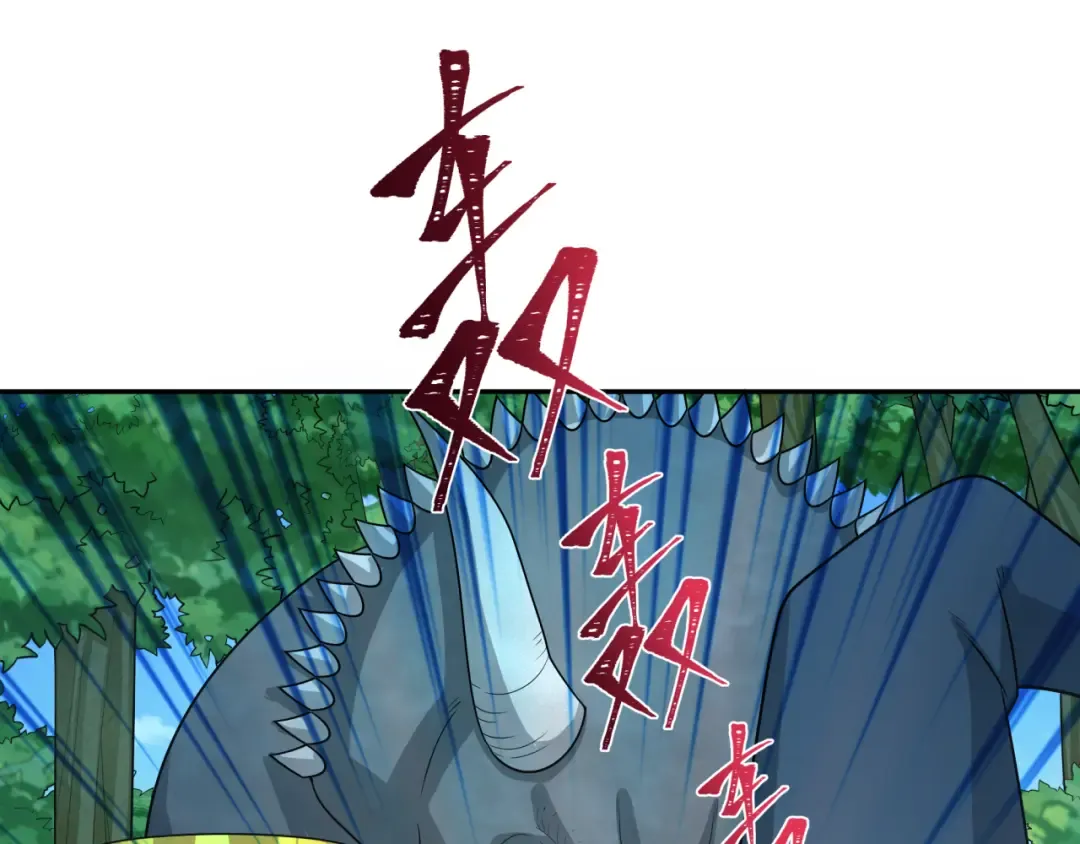 第250话 天使落难记！ 第21页