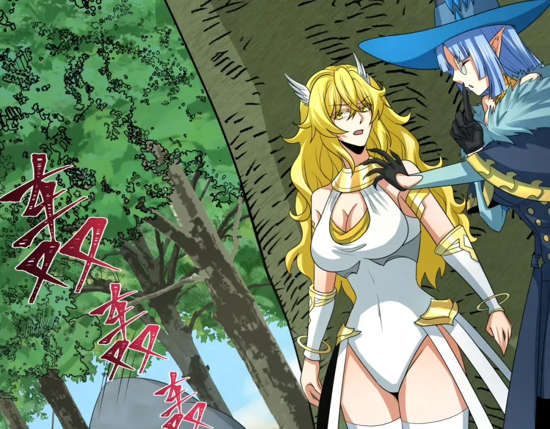 第250话 天使落难记！ 第26页