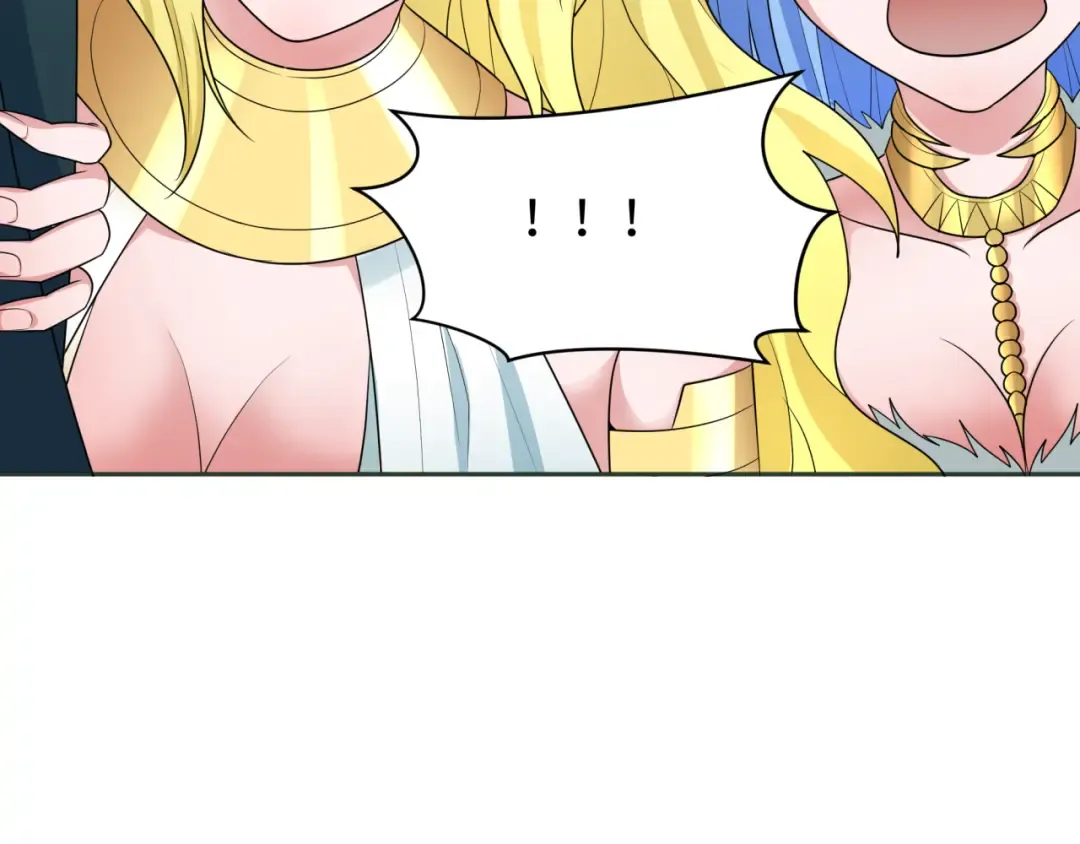 第250话 天使落难记！ 第49页