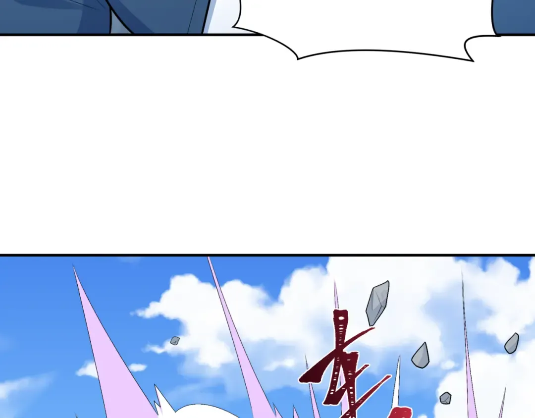 第250话 天使落难记！ 第114页