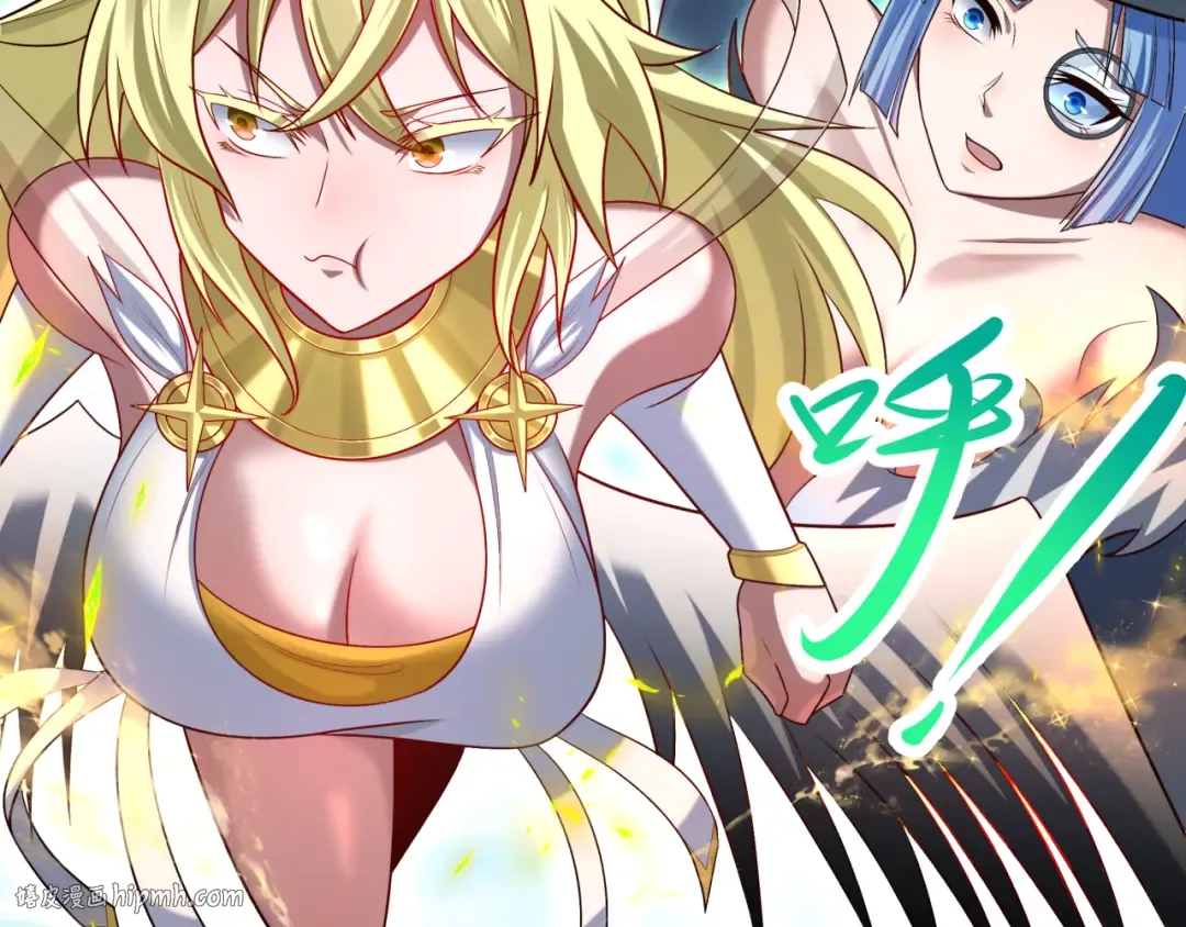 第250话 天使落难记！ 第128页