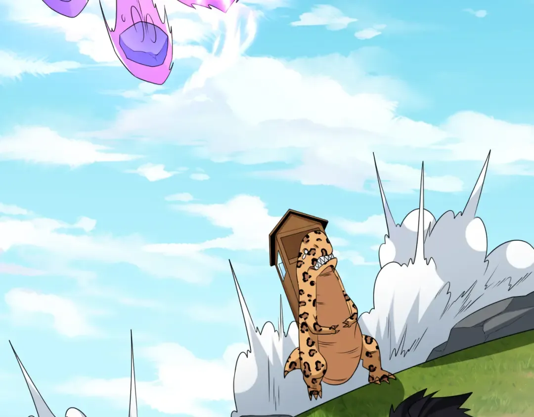 第251话 人类聚居地！ 第6页