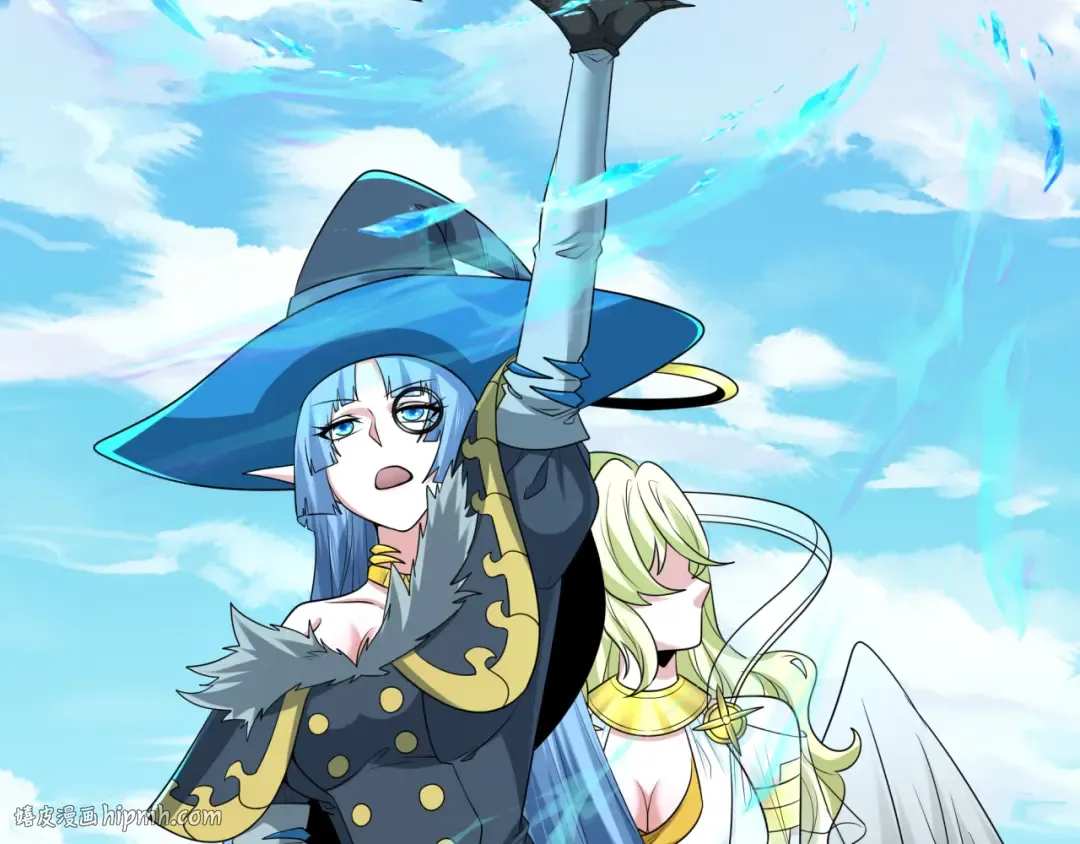 第251话 人类聚居地！ 第8页