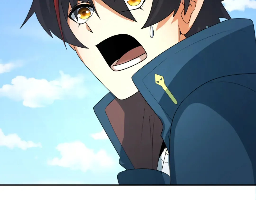 第251话 人类聚居地！ 第26页