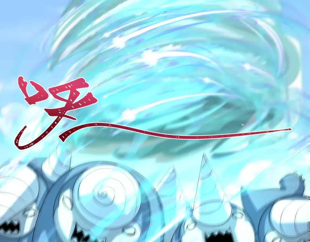 第251话 人类聚居地！ 第33页