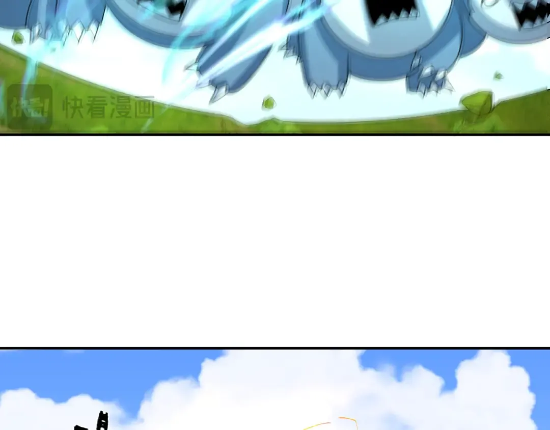 第251话 人类聚居地！ 第34页