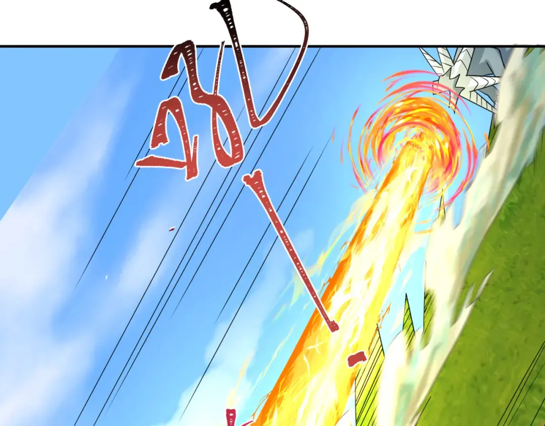 第251话 人类聚居地！ 第37页