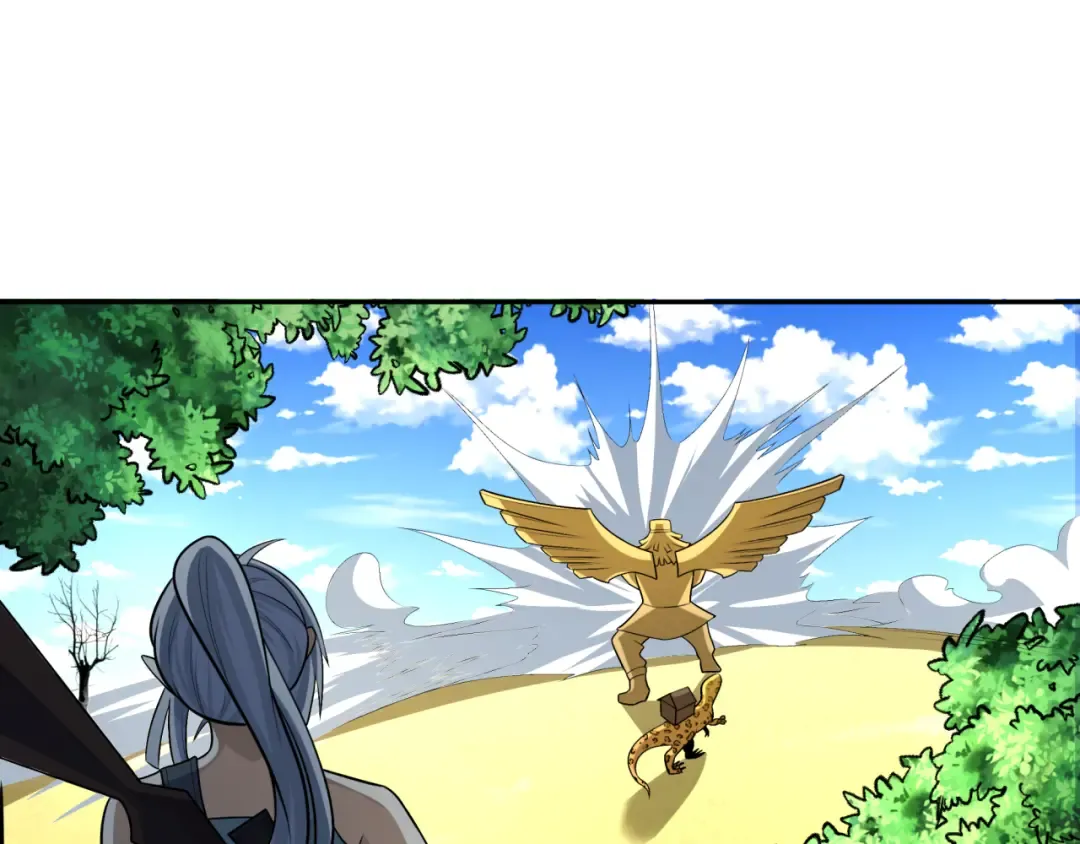 第251话 人类聚居地！ 第45页