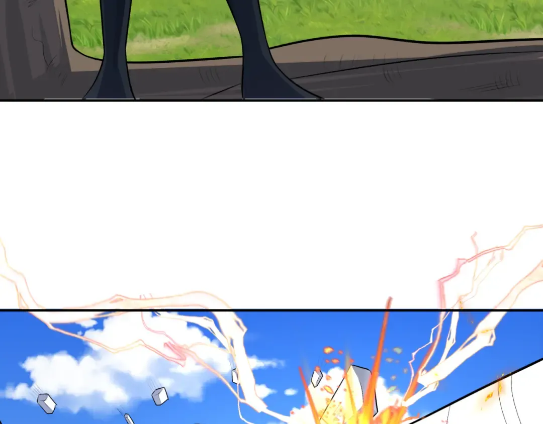 第251话 人类聚居地！ 第47页