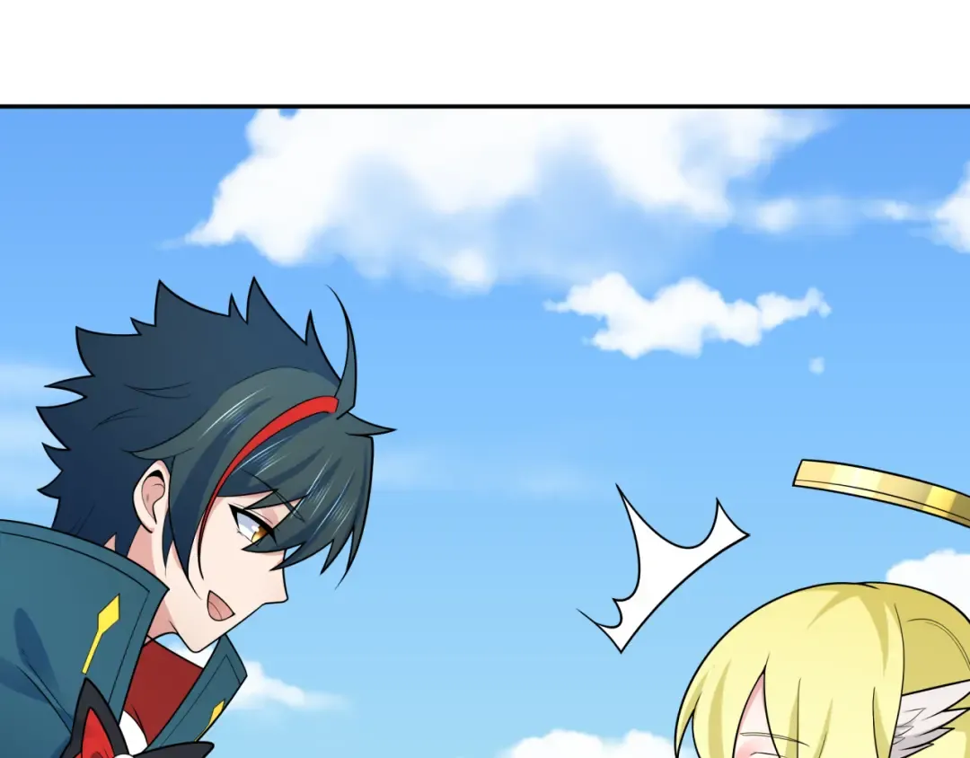 第251话 人类聚居地！ 第89页