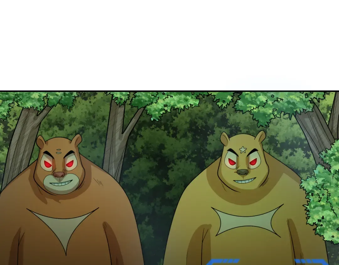 第251话 人类聚居地！ 第109页