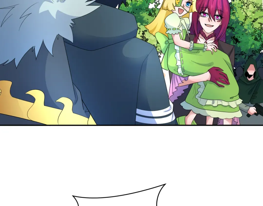 第252话 航母村！ 第9页