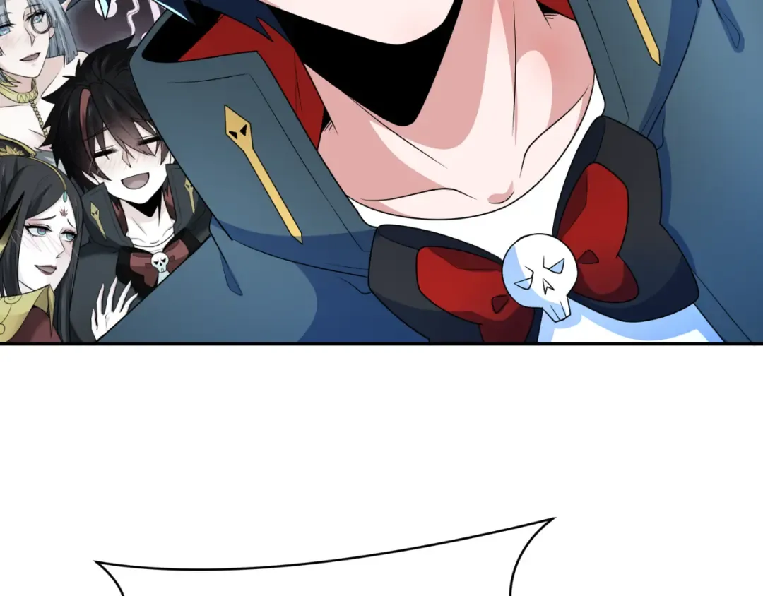 第252话 航母村！ 第11页