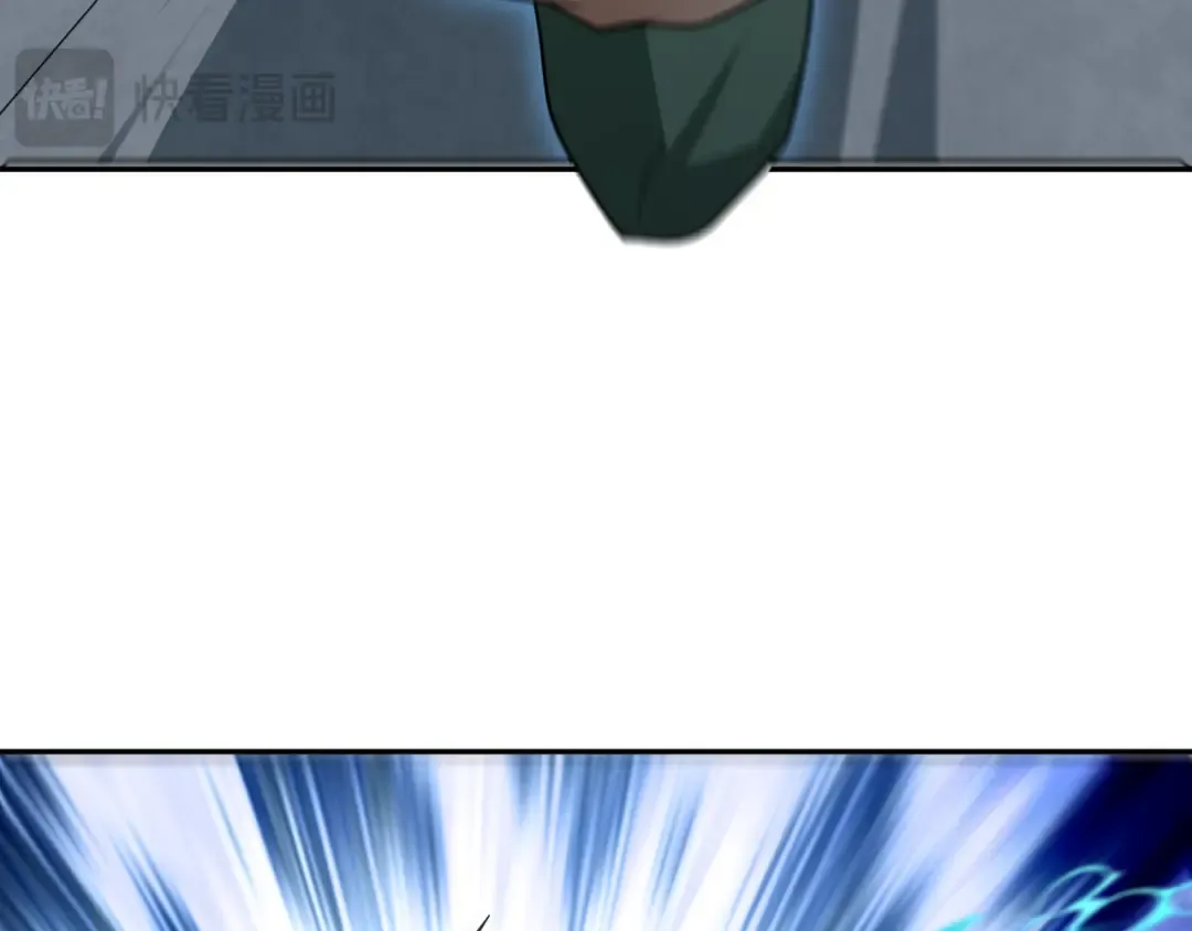 第253话 森林神庙 第41页