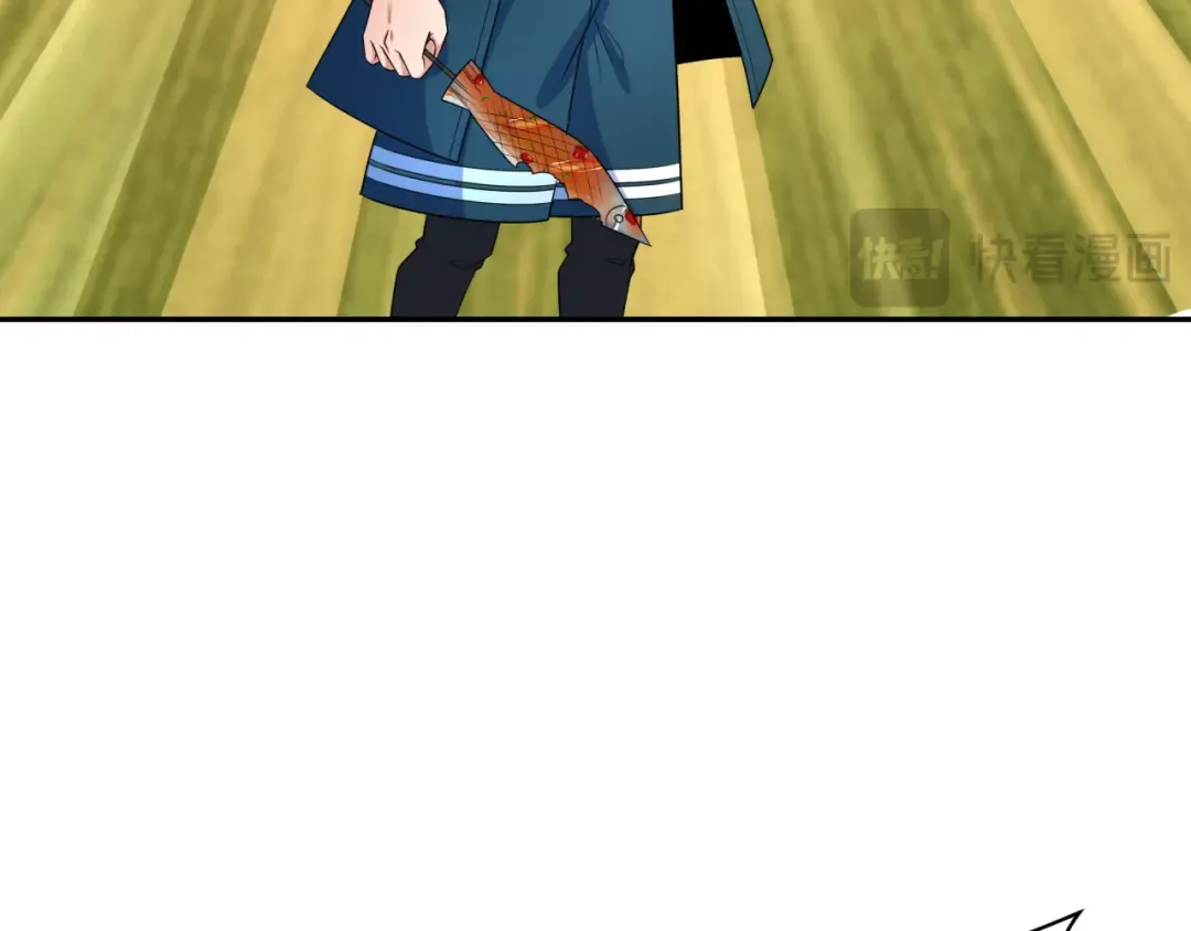 第253话 森林神庙 第66页