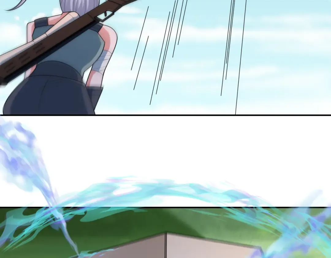 第254话 盖亚之影！ 第7页