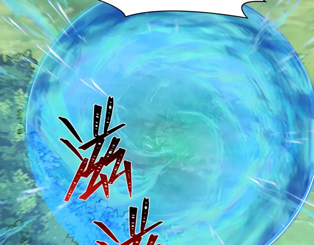 第254话 盖亚之影！ 第13页